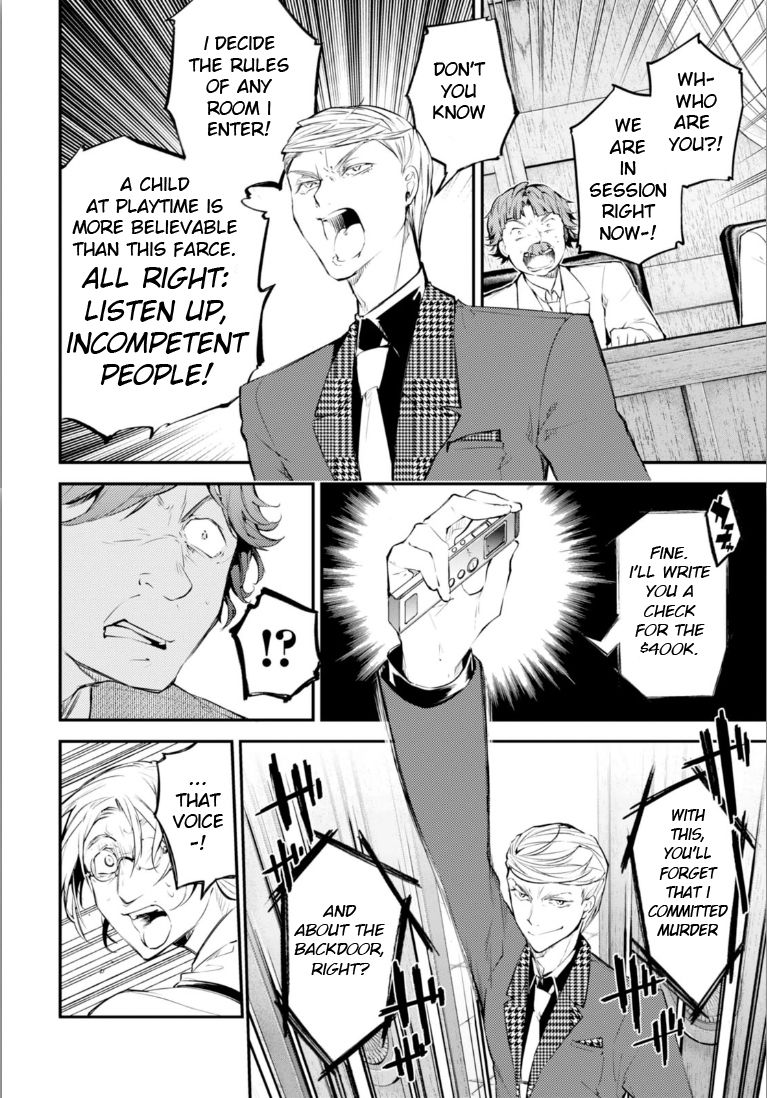 Bungou Stray Dogs, Chapter 45 image 31